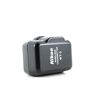 Used Nikon WT-5 Wireless Transmitter