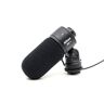 Used Nikon ME-1 Stereo Microphone