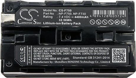 Cameron Sino F750 Battery Replacement For Nikon Camera