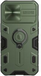 Nillkin CamShield Armor Apple iPhone 13 Camera Slider Groen