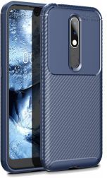 Geen Nokia 4.2 Siliconen Carbon Hoesje Blauw