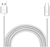 Nillkin Elite USB-C kabel 1 meter sterk nylon zilver