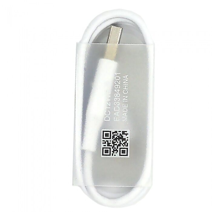 LG EAD63849201 USB-C zu USB Lade Datenkabel 1m weiss bulk