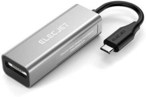 Divers Elecjet Anywatt MS MagSafe zu USB-C Adapter - bis 85W PD - Grau