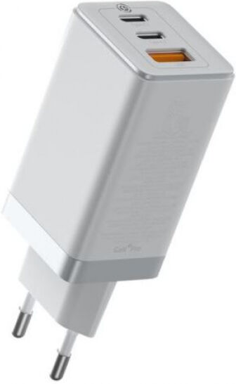 Divers Baseus USB-Wandladegerät GaN2 Pro Quick Charger 120 W - Weiss