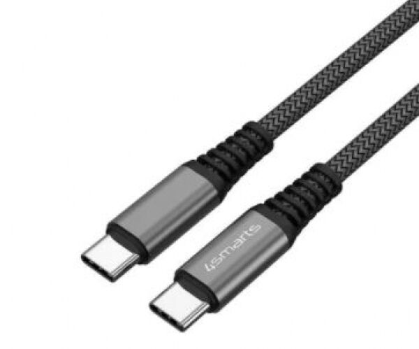 4smarts PremiumCord - USB-C auf USB-C Kabel bis 100 Watt - 1.5m