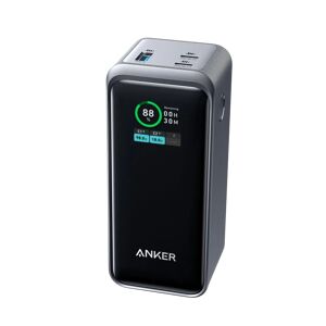 Anker Prime 20.000mAh Powerbank (200W) Champagner