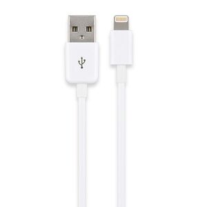 AccuCell USB Sync- & Ladekabel für Apple iPhone 7, 6, 5, Apple iPod 2,3 und für Geräte mit Lightning Connector