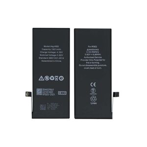 Apple iPhone SE 2020 Batteri Hög Kvalité