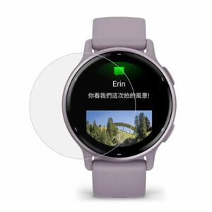 MOBILCOVERS.DK Garmin Vivoactive 5 Beskyttelsesfilm - Gennemsigtig