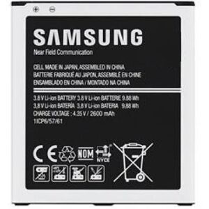 Batteri Samsung Original J500F Galaxy J5, J320F Galaxy J3 2016