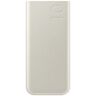 Samsung Portable Battery Pack 10,000milliampere Hour 2.77a Beige