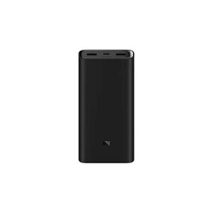 Xiaomi Batterie externe Mi 3 Pro 20000 mAh Noir - Publicité