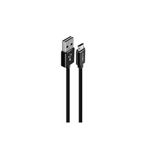Akashi Cable Micro Usb Reversible Noir - Publicité