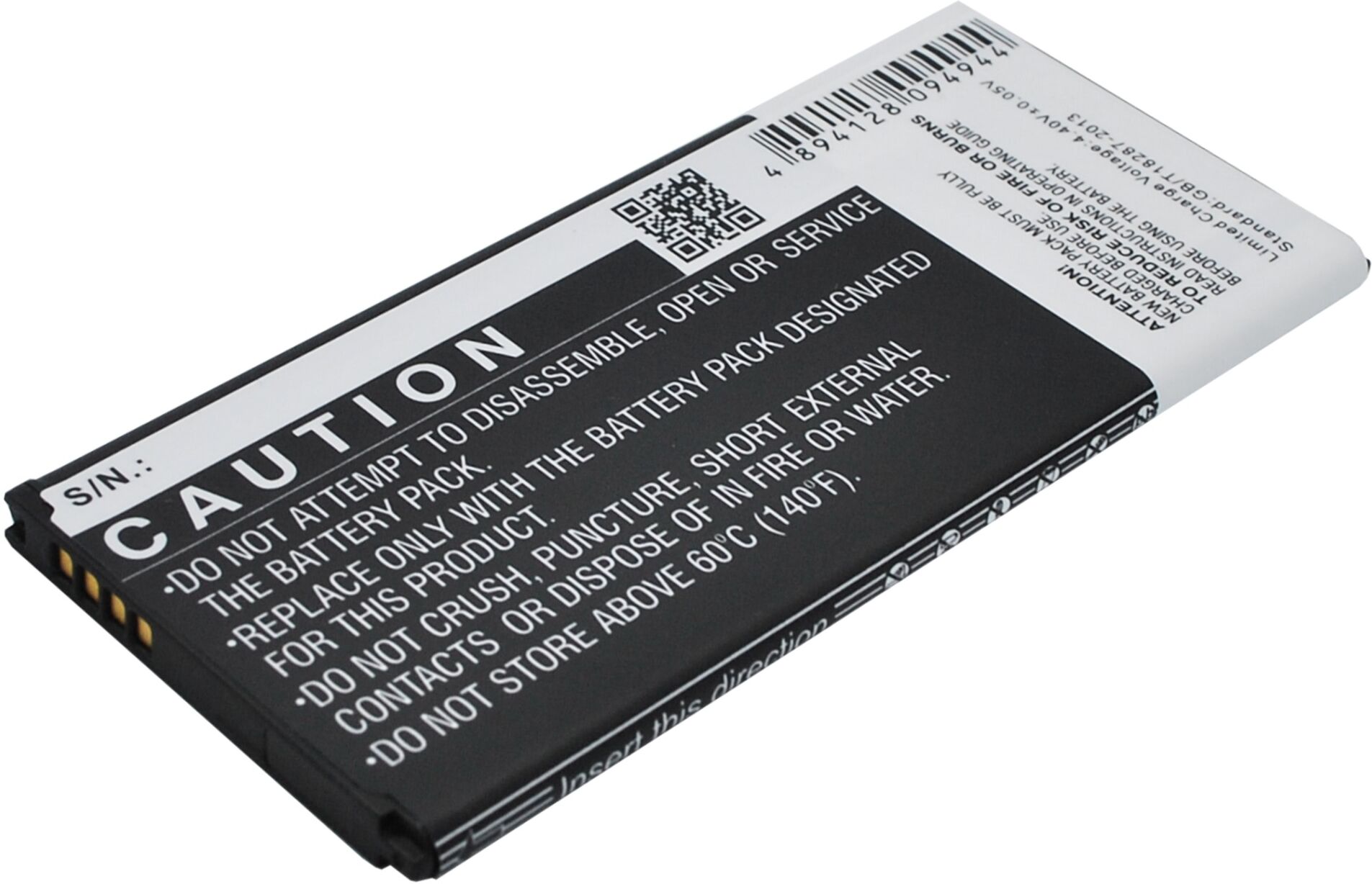 Altitec Batteri til Samsung Galaxy Alpha 3.85V 1860mAh