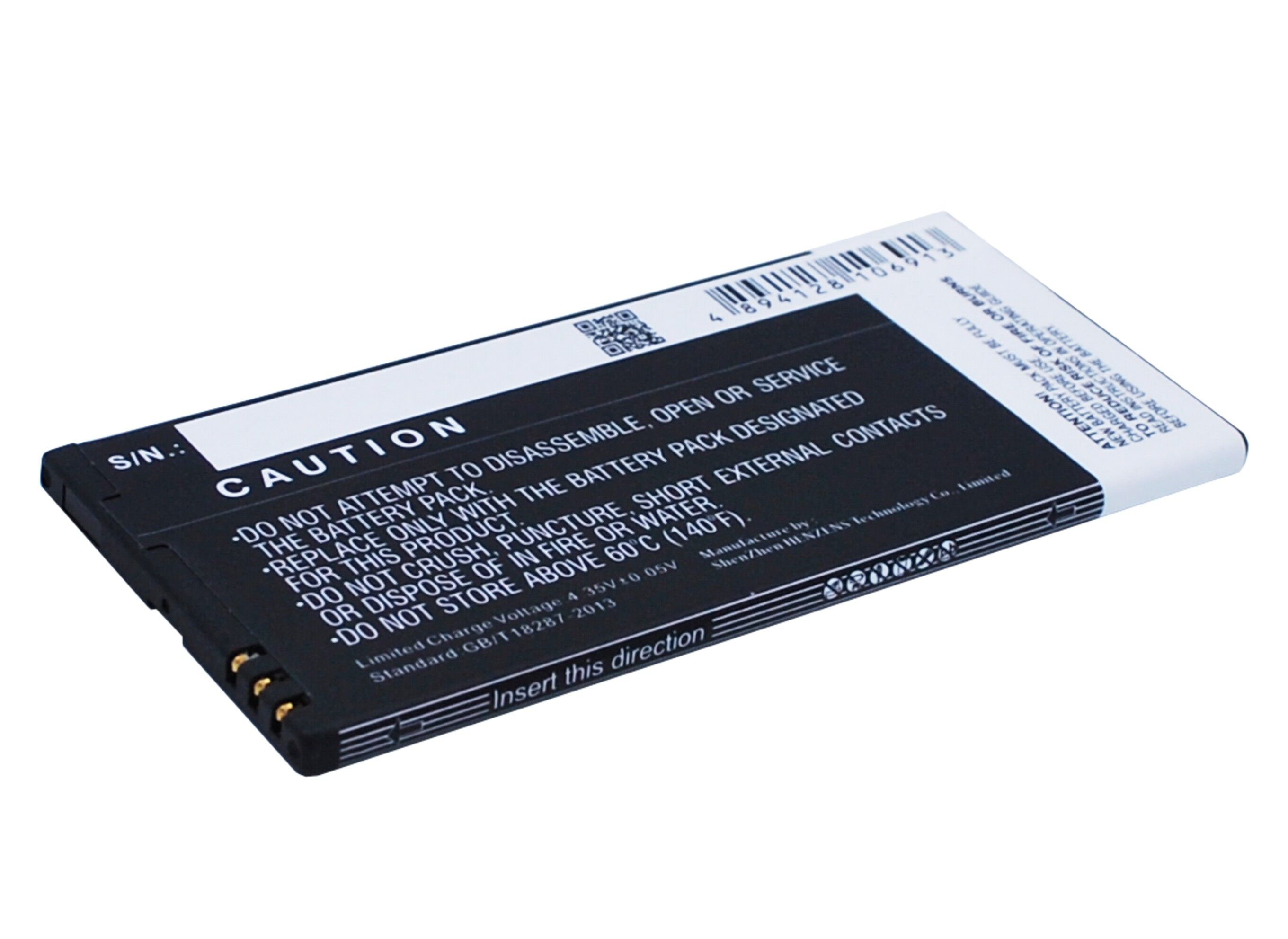 Altitec Batteri til Nokia Lumia 640 XL 3.8V 3000mAh