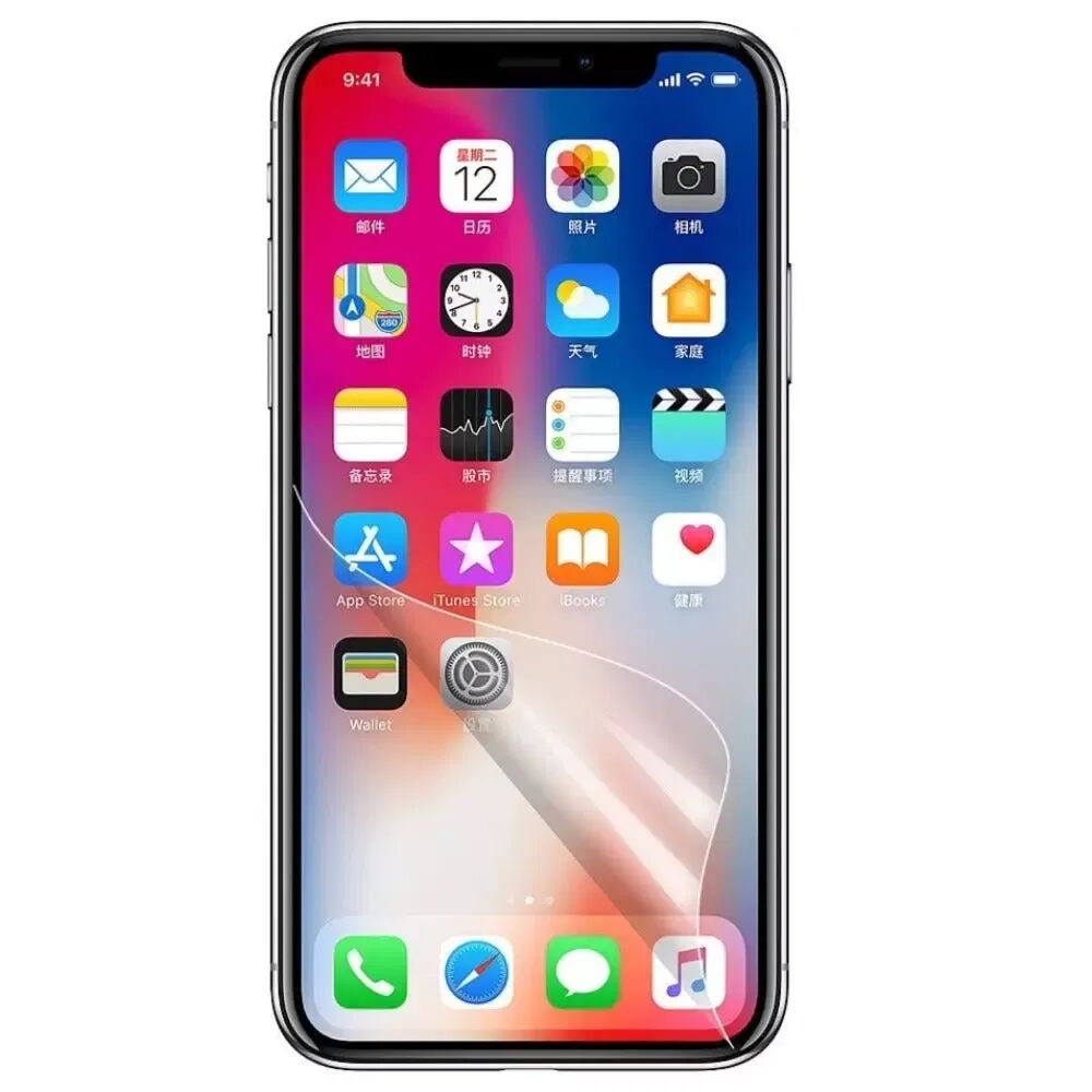 INCOVER iPhone 11 Pro / X / Xs Skjermbeskytter - Gjennomsiktig