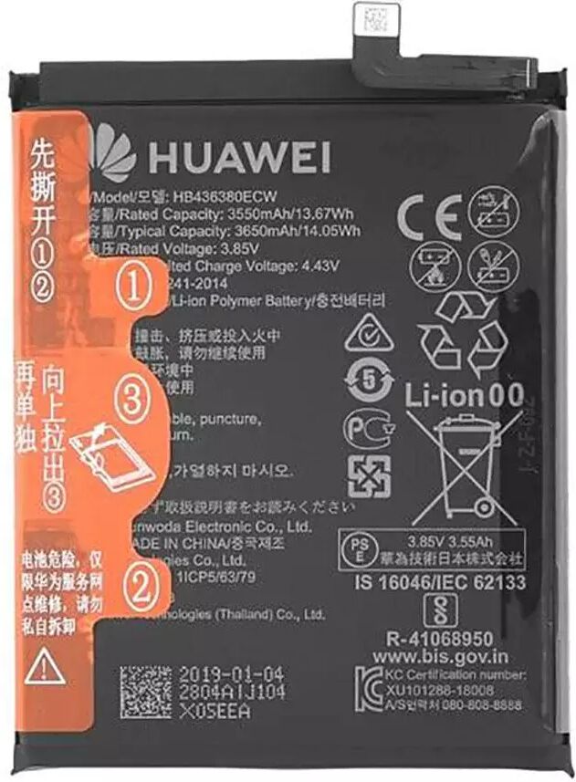 MicroSpareparts Huawei P30 MicroSpareparts Batteri 3550mAh