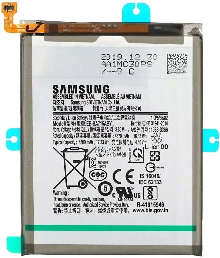 MicroSpareparts Samsung Galaxy A71 MicroSpareparts Batteri 4500mAh