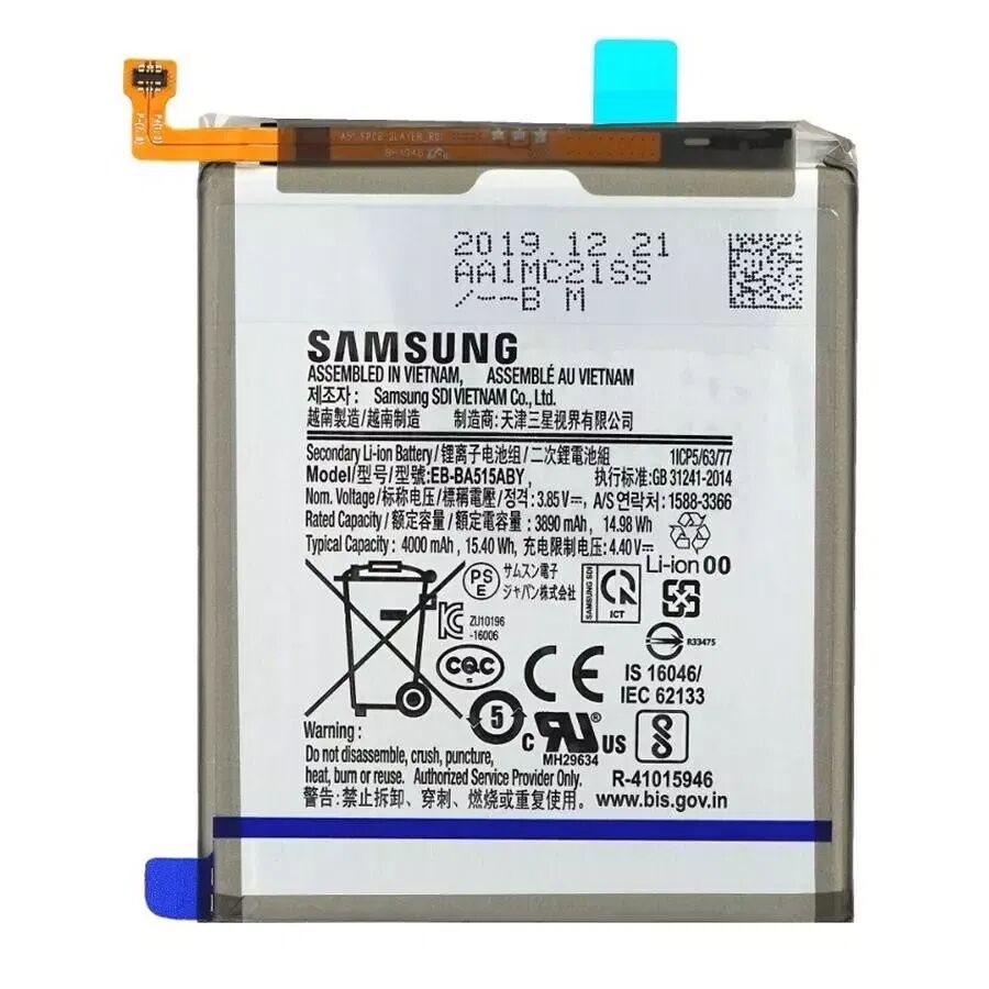 MicroSpareparts Samsung Galaxy A51 MicroSpareparts Batteri 4000mAh
