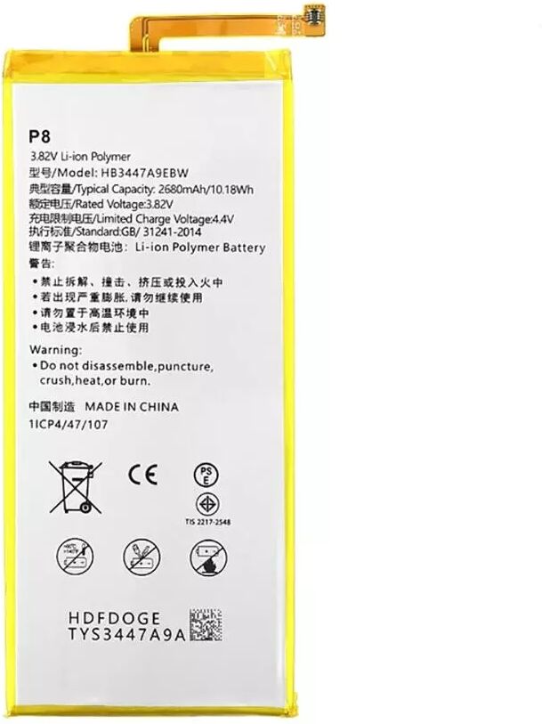 MicroSpareparts Huawei P8 MicroSpareparts Batteri 2600mAh