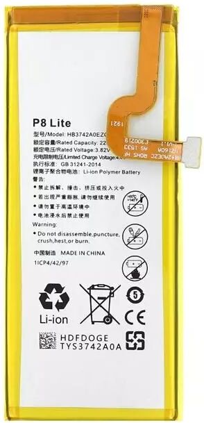 MicroSpareparts Huawei P8 Lite MicroSpareparts Batteri 2200mAh