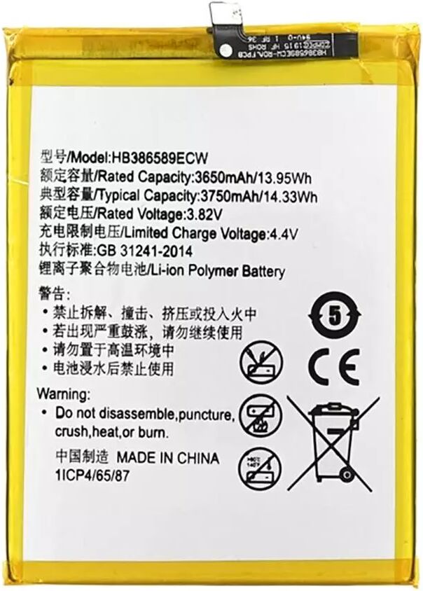 MicroSpareParts Huawei Mate 20 Lite Batteri 3650mAh - HB386589ECW