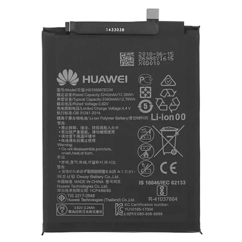 MicroSpareparts Huawei P30 Lite / Mate 10 Lite MicroSpareparts Batteri 3340mAh