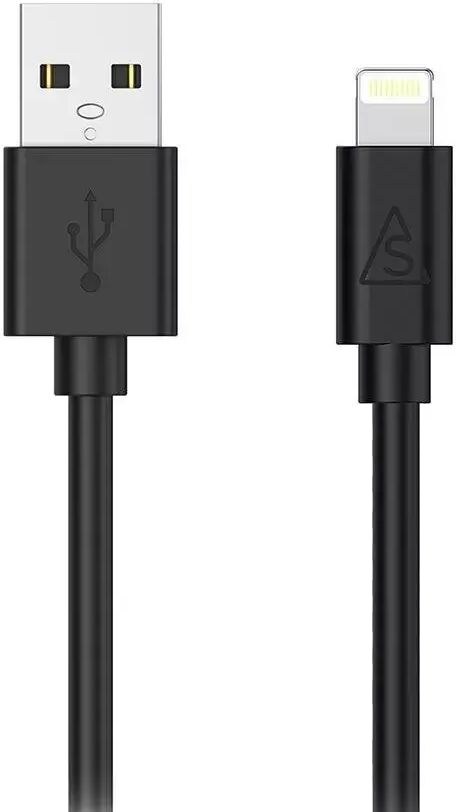 Smartline USB-A til Lightning Kabel 3 med - Svart