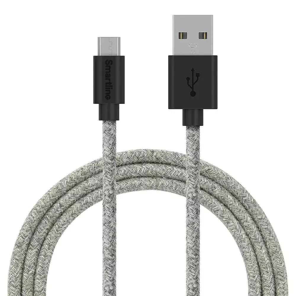 Smartline Fuzzy USB-A til Micro USB Kabel 2 med - Grå