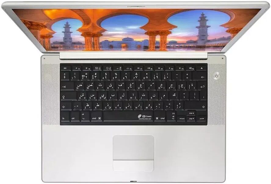 KB Covers MacBook (A1534 / A1708) Keyboard Deksel med Arabiske Taster (KB Deksler) - Black