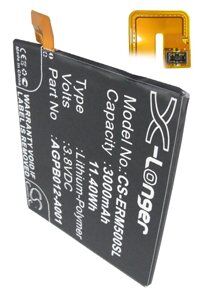 Sony Xperia T2 Ultra dual (3000 mAh 3.8 V)