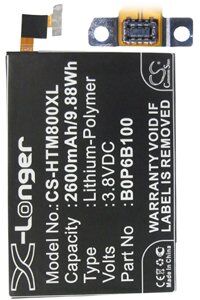 HTC 0P6B13000 (2600 mAh 3.8 V, Sort)