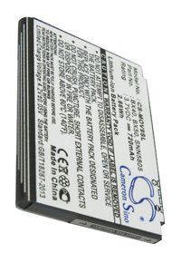 Motorola V9 (720 mAh 3.7 V)