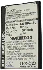 Nokia E90i (1500 mAh 3.7 V)