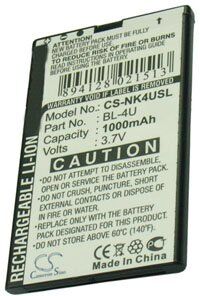 Nokia E75 (1000 mAh 3.7 V)