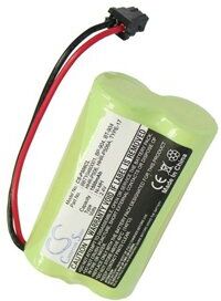 Uniden EXP970 (1500 mAh 2.4 V)