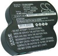 Compaq Smart Array 5302 (250 mAh 4.8 V)