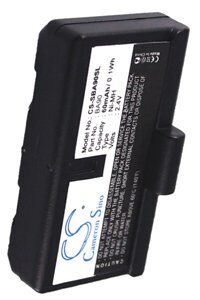 Sennheiser HDI490 (60 mAh 2.4 V)