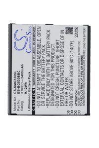 Samsung Galaxy Sol 2 (2400 mAh 3.7 V)