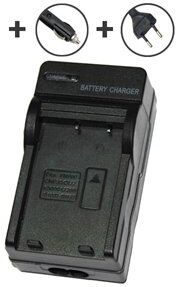 Pentax Optio 330RS 2.52W batterilader (4.2V, 0.6A)