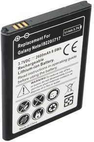 Samsung SGH-T879 (2600 mAh 3.7 V, Sort)