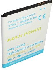 Samsung GT-I9205 Galaxy Mega (3800 mAh 3.7 V, Sort)