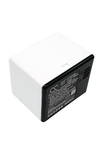 Arlo Batteri (2200 mAh 7.4 V, Hvit) passende til Batteri til Arlo VM4030