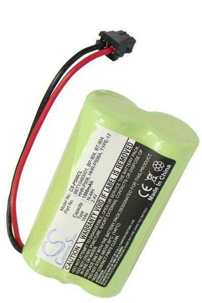 Uniden Batteri (1500 mAh 2.4 V) passende til Batteri til Uniden EXP371