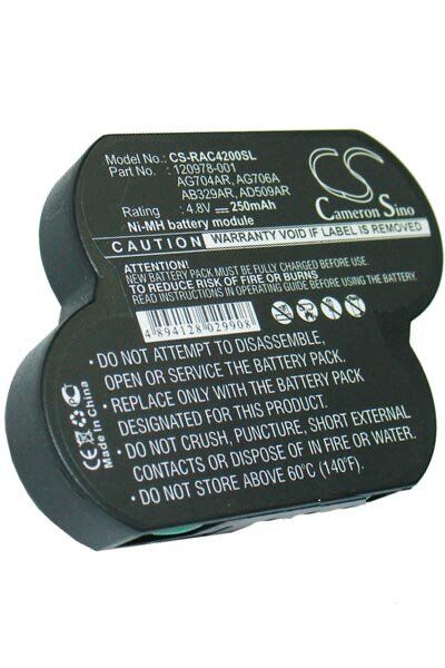 HP Batteri (250 mAh 4.8 V) passende til Batteri til Compaq Smart Array 4200 Controller