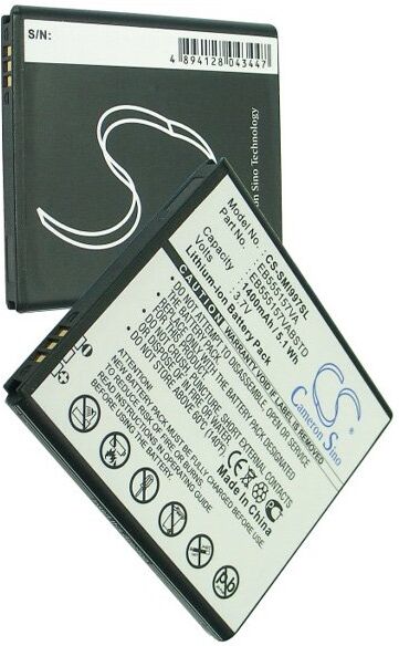 Samsung Batteri (1400 mAh 3.7 V) passende til Batteri til Samsung Galaxy S II HD LTE