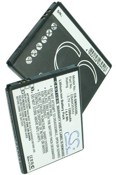Samsung Batteri (1200 mAh 3.7 V) passende til Batteri til Samsung SCH-I509