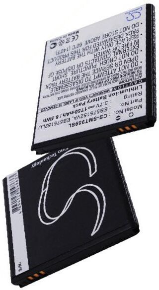 Samsung Batteri (1750 mAh 3.7 V) passende til Batteri til Samsung SGH-I897