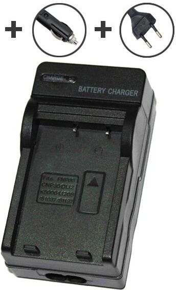 Panasonic SV-AV30 2.52W batterilader (4.2V, 0.6A)